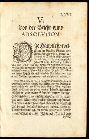 V. Von der Beicht unnd Absolution: