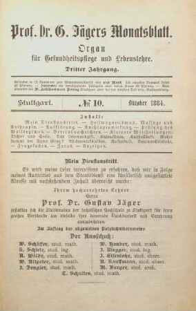 Mein Dienstaustritt