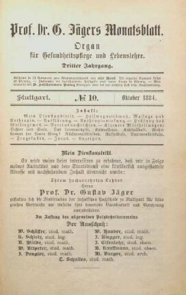 Mein Dienstaustritt