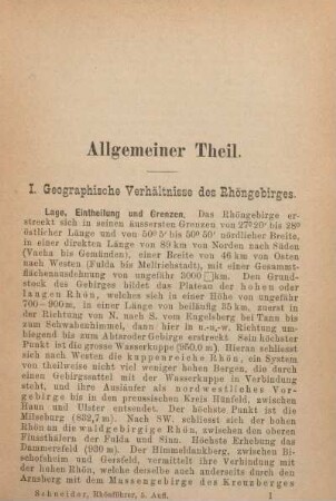 I. Geographische Verhältnisse des Rhöngebirges.