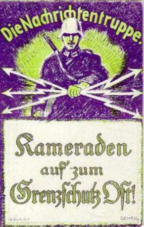 Postkarte des Grenzschutzes Ost