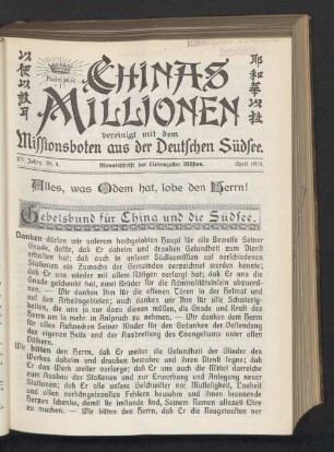 Nr. 4. April 1914