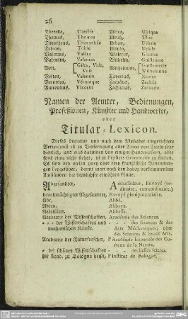 Namen der Aemter, Bedienungen, Profeßionen, Künstler und Handwerker, oder Titular-Lexicon