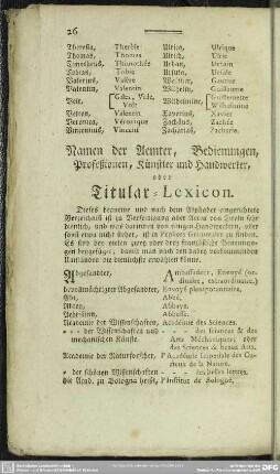 Namen der Aemter, Bedienungen, Profeßionen, Künstler und Handwerker, oder Titular-Lexicon
