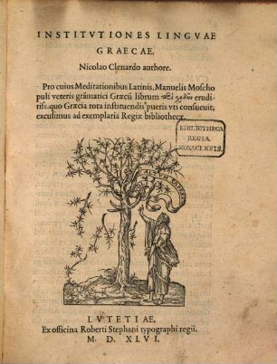 Institutiones absolutissimae in linguam graecam