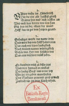 VAtter vnser im Himelreich || Der du vns alle haissest gleich ||