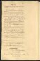 Standesamtsbuch der Stadt Aschaffenburg: Geburten 365/1900 - 184/1901