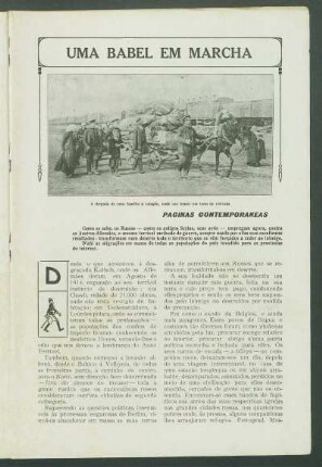 Uma Babel em marcha : Páginas contemporaneas