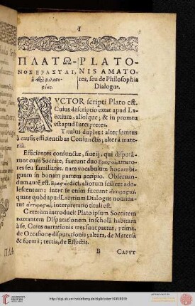 Platonis amatores, seu de Philosphia Dialogus