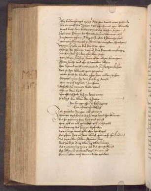 Ein schöne schulkunst (1545); RSM 2A/96a
