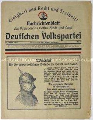 Kommunales Nachrichtenblatt der DVP zur Reichstagswahl 1924