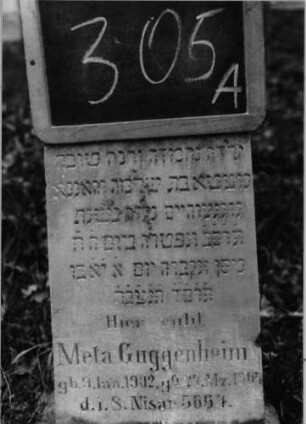 Grabstein 305 (Index: 100090424) Material: weißer Marmor Zustand: gut Maße HxBxT: 53x23x17 cm Beschreibung: Obelisk, Sockel: Grabstein 305A