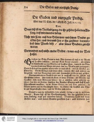 Die Sieben und vierzigste Predig