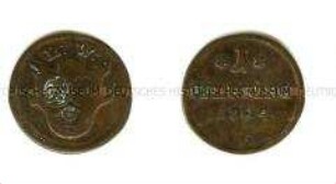 Löwenstein-Wertheim, 1 Pfennig