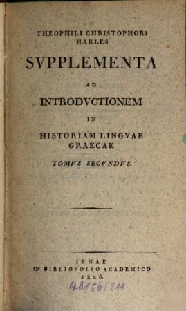 Supplementa ad introductionem in historiam linguae Graecae, 2