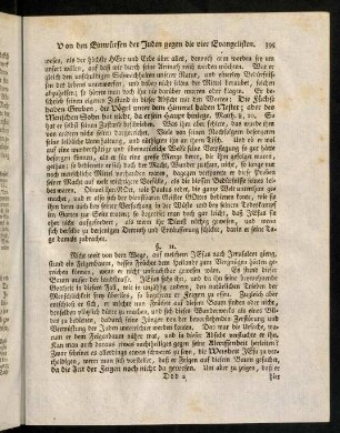 395-405, § 11 - 23