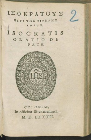 ... Isocratis Oratio de pace