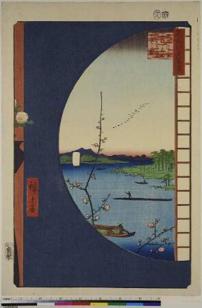 Abbildung der Umgebung von Masaki mit dem Suijin-Wald, dem Uchi-Fluss und dem Dorf Sekiya, Blatt 36 aus der Serie: 100 berühmte Ansichten von Edo