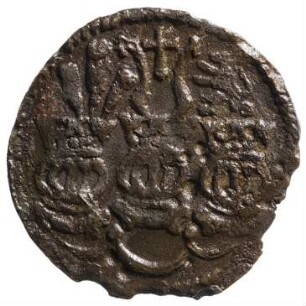 Fundmünze, Oertgen, 1637 - 1649