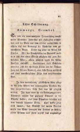 Achte Schilderung.