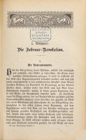Die Revolutionen der Jahre 1848 und 1849 in Europa, 1. Die Februar-Revolution und ihre nächsten Folgen