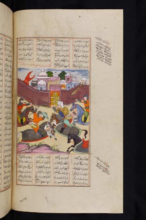 Illustration: Rustam mit Kāfūr