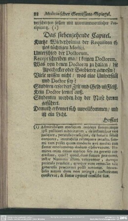 Das siebenzehende Capitel. Kurtze Wiederholung der Requisiten eines tüchtigen Medici ...