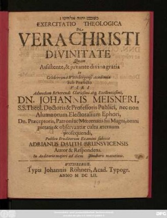 [...] Exercitatio Theologica De Vera Christi Divinitate