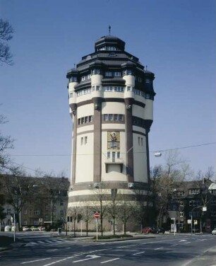 Neuer Wasserturm