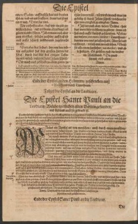 Die Epistel Sanct Pauli an die Laodiceer/ Welche in etlichen alten Biblien gefunden/ und darumb auch hie gedruckt ist.