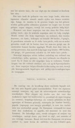 Voeding, kleeding, woning