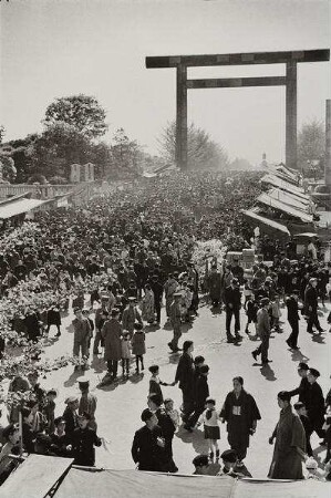 Yasukuni-Schrein, Tokyo