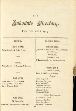 The Hakodate directory, for the year 1905