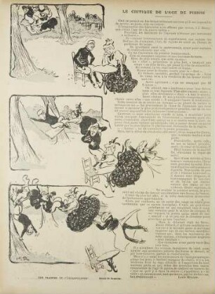 Les Plaisirs de l'escarpolette