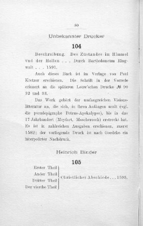 Unbekannter Drucker