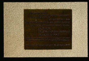Tonfilm-Tafel 9.9.82.