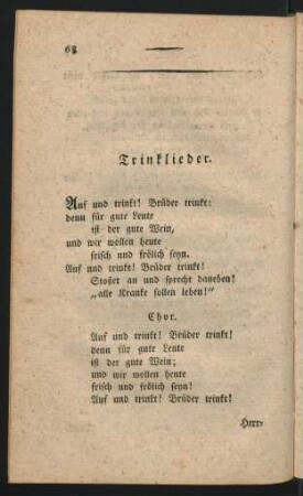 Trinklieder