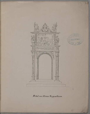 Küstrin [Kostrzyn]: Schloss: Paulus-Portal (Aufriss)