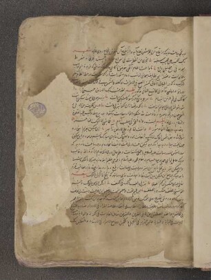 [fol. 1-49]