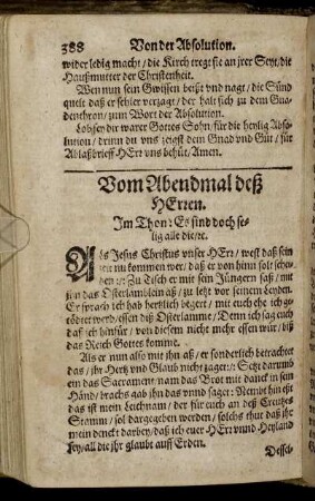 Vom Abendmal deß Herren.