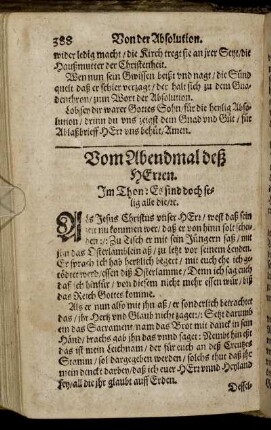 Vom Abendmal deß Herren.