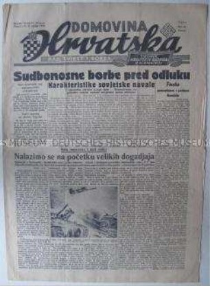 Tageszeitung (?) für kroatische Fremdarbeiter "Domovina Hrvatska"