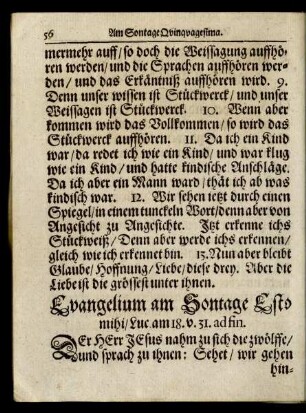 Evangelium am Sontage Estomihi/ ...