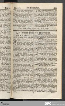 Das andere Buch der Maccabäer.