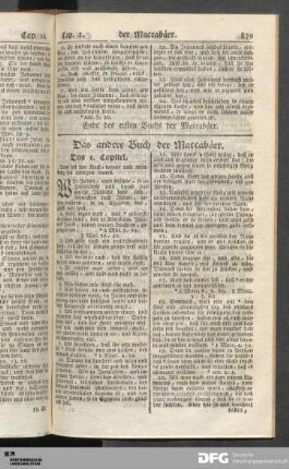 Das andere Buch der Maccabäer.