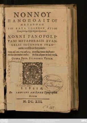 Nonnu Panopolitu Metabolē Tu Kata Iōannēn Agiu Euangeliu, Dia stichōn hērōikōn