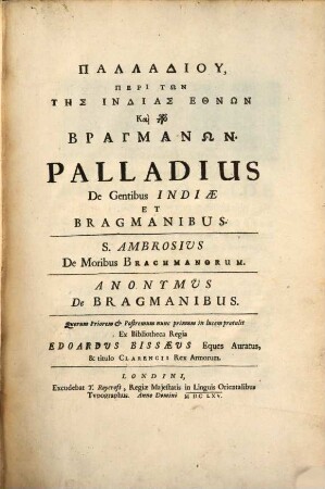 De Gentibus Indiae
