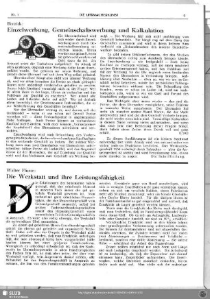 Einzelwerbung, Gemeinschaftswerbung und Kalkulation