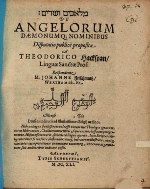 Mal'āḵîm we-šēdîm, De Angelorum Daemonum[que] Nominibus