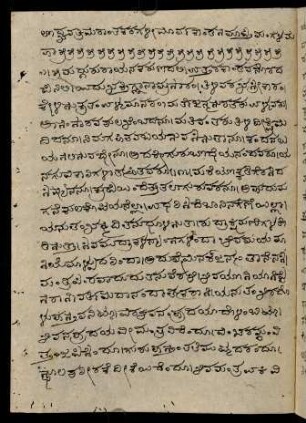 107v-117r, Text 5